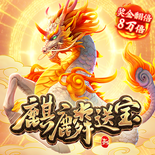 申慧黛