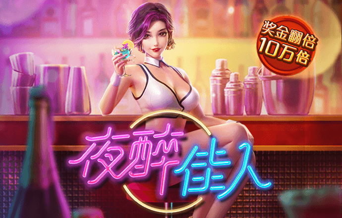 疯狂的越野车