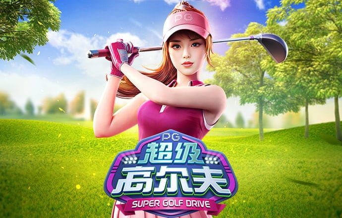 HG56728:COM-WWW:HG56728:COM