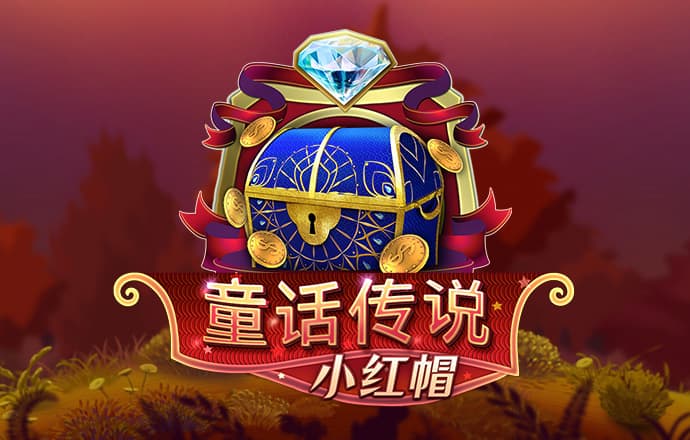 飞天小女警冲浪